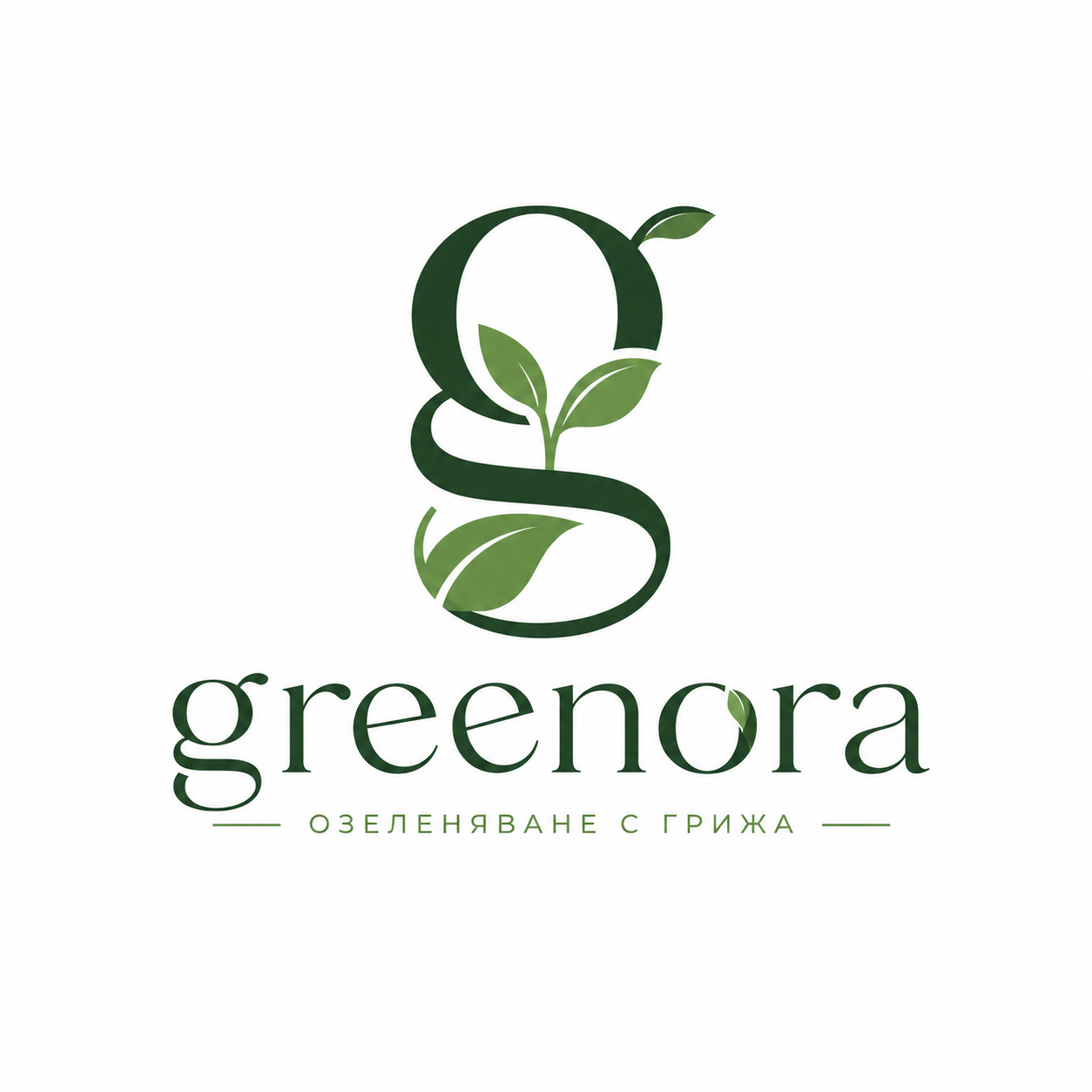 Greenora - Какво печелиш с абонамент
